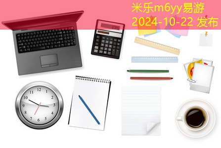 记号笔弄墙布怎么洗掉的有效方法与技巧 记号笔弄墙布怎么洗掉的有效方法与技巧