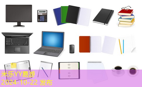 黑记号笔清除技巧大揭秘有效去除污渍新方法