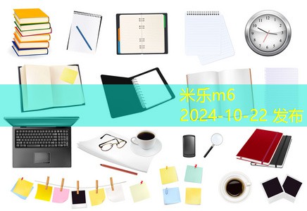 黑色记号笔涂出来是红色的神秘现象揭秘 黑色记号笔涂出来是红色的神秘现象揭秘