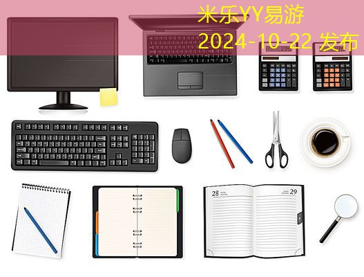 黑板记号笔如何轻松擦掉的有效方法与技巧 黑板记号笔如何轻松擦掉的有效方法与技巧