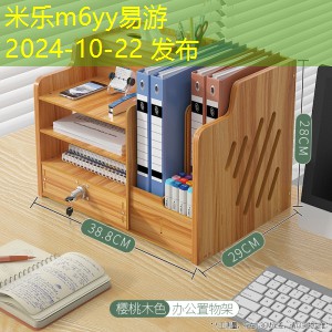 记号笔如何轻松擦掉羽绒服上的污渍 记号笔如何轻松擦掉羽绒服上的污渍