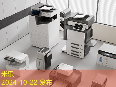 油性记号笔怎么才能洗掉以简单有效的方法快速解决这个问题 油性记号笔怎么才能洗掉以简单有效的方法快速解决这个问题