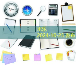 记号笔沾毛上怎么洗才有效果最明显