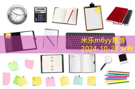 黑色记号笔油漆笔在创意设计中的多种应用 黑色记号笔油漆笔在创意设计中的多种应用