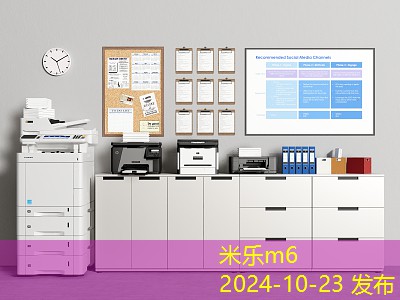 黑色记号笔污渍清洗技巧大揭秘让你的衣物焕然一新 黑色记号笔污渍清洗技巧大揭秘让你的衣物焕然一新