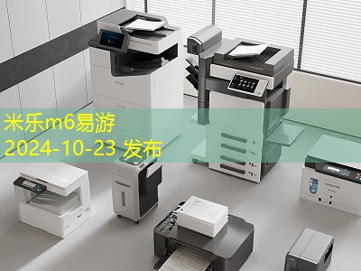 通派中性笔推荐适合学生和职场人士的选择 通派中性笔推荐适合学生和职场人士的选择