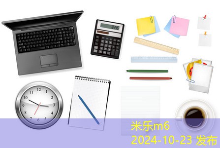 黑色透明中性笔带来的书写新体验与创意无限