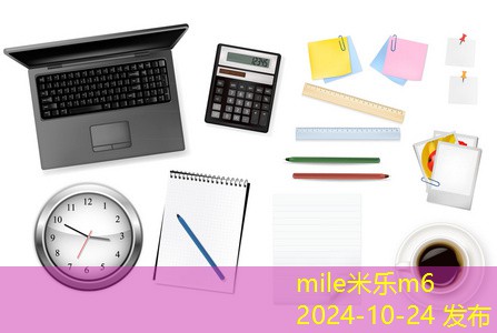 银色记号笔清洗的正确方法与妙招分析 银色记号笔清洗的正确方法与妙招分析