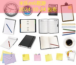 黑色记号笔如何有效清洗衣物上的污渍