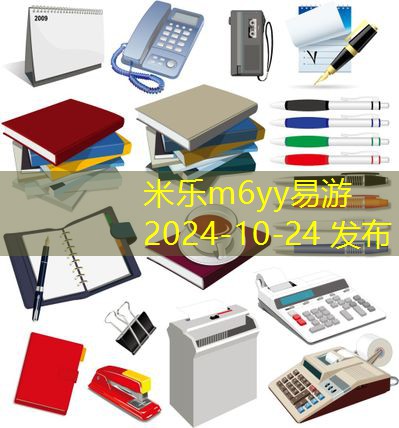 黑色记号笔污渍的去除方法和小技巧详解 黑色记号笔污渍的去除方法和小技巧详解