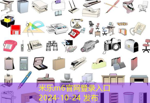 鞋子上的记号笔污渍如何快速有效清洗