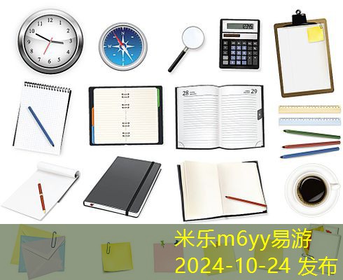 轻轻系列热可擦中性笔带给你书写新体验 轻轻系列热可擦中性笔带给你书写新体验