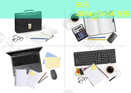 黑色中性笔擦掉的神奇变换与实用技巧 黑色中性笔擦掉的神奇变换与实用技巧