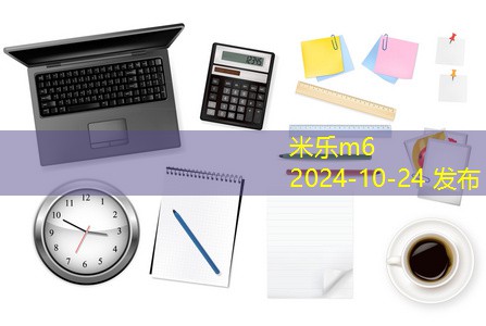 黑色中性笔ST头的魅力与使用技巧大揭秘 黑色中性笔ST头的魅力与使用技巧大揭秘