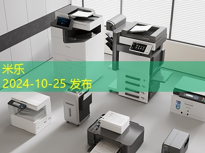 齐心油性记号笔助力创意无限，书写精彩生活