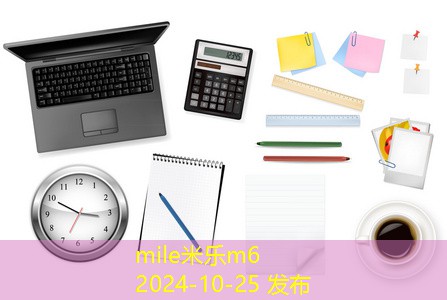 鞋子上记号笔怎么清除的有效方法与技巧 鞋子上记号笔怎么清除的有效方法与技巧