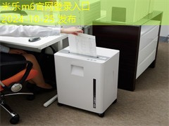 记号笔如何轻松清洗鞋子上的污渍技巧