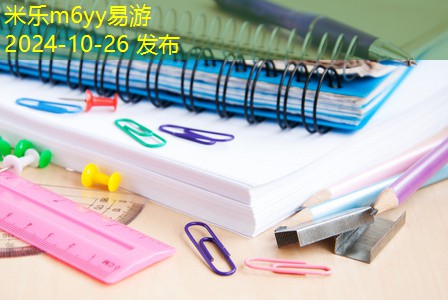 防水记号笔黄色污渍的有效清洗方法和技巧分享 防水记号笔黄色污渍的有效清洗方法和技巧分享