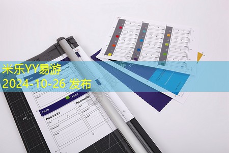 黑色中性笔的魅力与实用价值全面解析