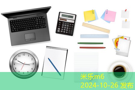 怎么有效清除记号笔的笔痕方法分享 怎么有效清除记号笔的笔痕方法分享