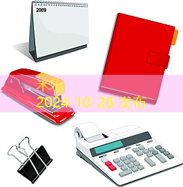 长头油性记号笔的独特魅力与实用性分析 长头油性记号笔的独特魅力与实用性分析