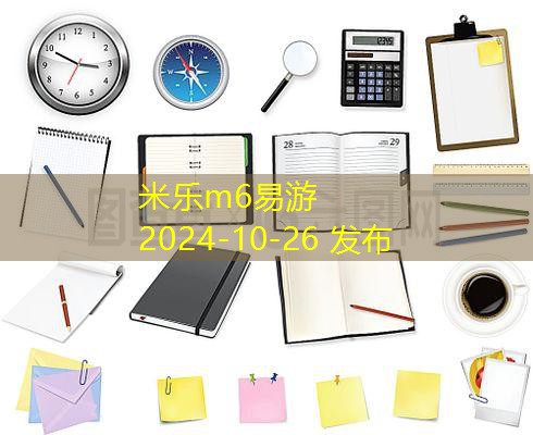 黑色车记号笔的多种用途与选择指南 黑色车记号笔的多种用途与选择指南