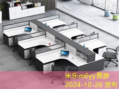 黑色记号笔污渍清除的最佳方法与技巧分享 黑色记号笔污渍清除的最佳方法与技巧分享