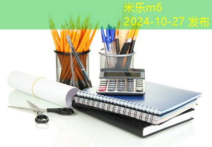 黑板清除记号笔的有效方法和实用技巧分享 黑板清除记号笔的有效方法和实用技巧分享