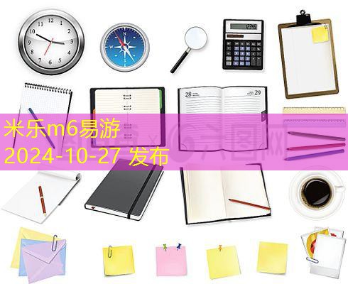 按动中性笔推荐国货让你的书写更顺畅 按动中性笔推荐国货让你的书写更顺畅