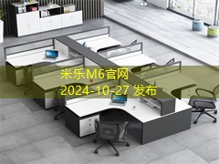 记号笔沾在手上怎么才能彻底清洗干净 记号笔沾在手上怎么才能彻底清洗干净