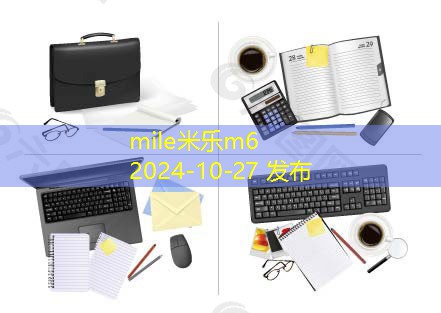 龟壳洗记号笔的清除技巧与有效方法解析