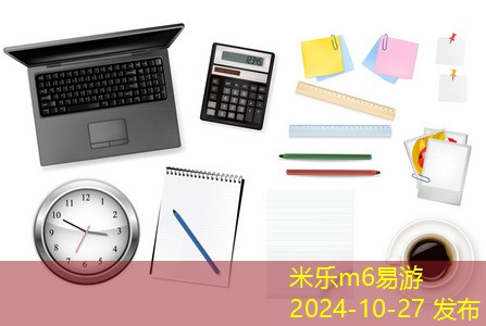 鞋子上的记号笔怎么清除最有效的实用方法 鞋子上的记号笔怎么清除最有效的实用方法