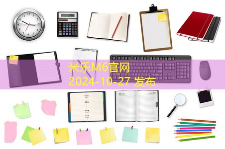 雪地靴清洗技巧分享让你的靴子焕然一新 雪地靴清洗技巧分享让你的靴子焕然一新