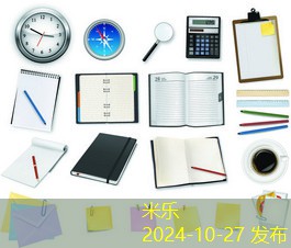 马克笔与油性记号笔的区别与应用全解析