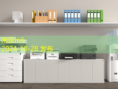 彩色墨水记号笔污渍清除攻略大揭秘