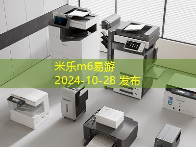 家里如何有效清洗记号笔污渍的方法与技巧 家里如何有效清洗记号笔污渍的方法与技巧