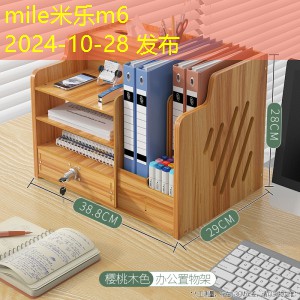 如何有效清除黑色记号笔留下的污渍和痕迹 如何有效清除黑色记号笔留下的污渍和痕迹