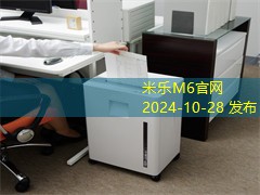 黑色中性笔推荐按动 不可错过的实用和时尚选择