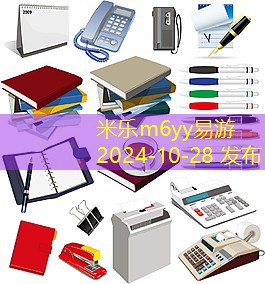 东洋记号笔的清除技巧与实用方法分享 东洋记号笔的清除技巧与实用方法分享