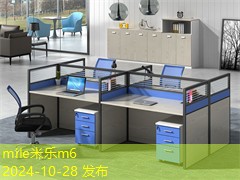 黑色中性记号笔的污渍如何有效清洗和去除