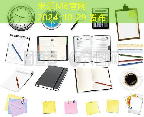 黑色记号笔能否轻松擦掉 如何选择合适的清洁方法 黑色记号笔能否轻松擦掉 如何选择合适的清洁方法