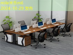 鞋面记号笔清洗技巧全面解析让你的鞋子焕然一新 鞋面记号笔清洗技巧全面解析让你的鞋子焕然一新