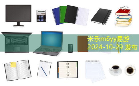 麻将隐身记号笔的清洗方法与技巧分享