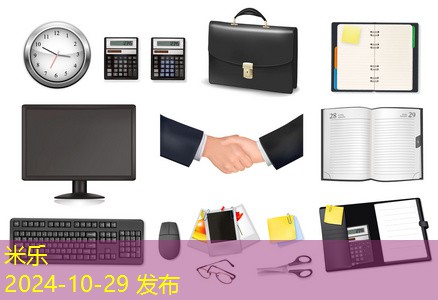 黑色鞋子上记号笔的污渍如何轻松去除