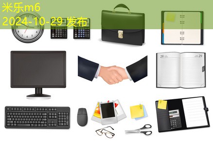 黑色记号笔在快递包装中的独特应用与优势