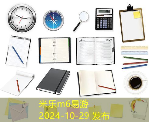 防伪记号笔的擦除技巧与实用方法分享