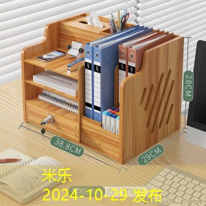 黑板记号笔怎么洗干净让你的黑板焕然一新 黑板记号笔怎么洗干净让你的黑板焕然一新