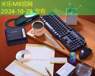 黑水管记号笔怎么轻松清洗干净的方法分享 黑水管记号笔怎么轻松清洗干净的方法分享