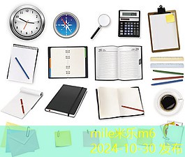 防酒精记号笔清洗技巧大揭秘轻松去除污垢 防酒精记号笔清洗技巧大揭秘轻松去除污垢