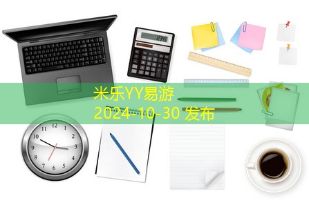 什么是中性笔晨光如何选择适合自己的中性笔